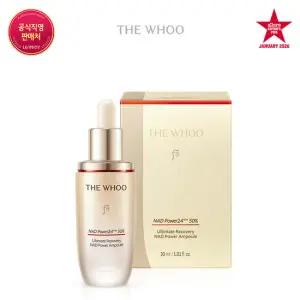 [후] 비첩 자생 NAD 파워 앰풀 30ml