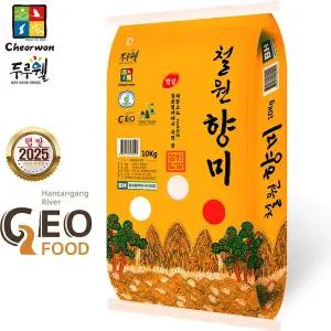 [찹쌀][출고당일도정] 2025년산 햅쌀 철원평야 철원향미 찹쌀 10kg