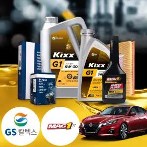 닛산 알티마 4세대 2.5 (07-12) 가솔린 킥스 지원 5W30 SP 합성엔진오일 + 엔진 세척제