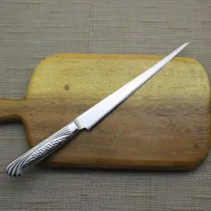 SMART 이도 사시미 195mm  일도 이도기리 오로시칼 회칼 성형칼