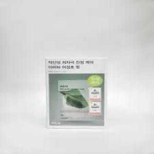아비브 약산성 시트 마스크 어성초 핏 20매