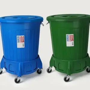 이동식 만능용기 업소용 바퀴 110리터 대형 만능용기 75리터 55리터 보관 분리수거함 뚜껑있는 플라스틱