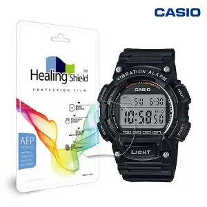 카시오 W-736H-1A 전용 힐링쉴드 시계보호필름 기스방지 유리보호필름