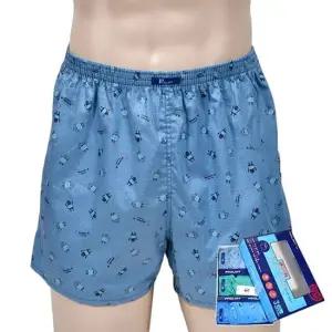 su 폴밋) 로봇패턴 면소재 주니어 트렁크 3매입 남자팬티 남성팬티 남자속옷 남성드로즈