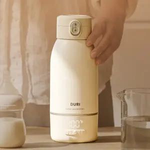 [두리]NEW 두리 휴대용 분유포트 아기 무선 여행용 500ml 100도