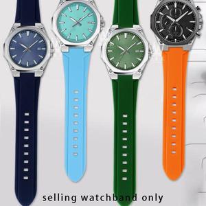 CASIO EFR-S108D EFS-S570 ECB-10DC 시리즈용 실리콘 시계줄, 고무 시계 밴드 액세서리, 스트랩, 볼록 남성