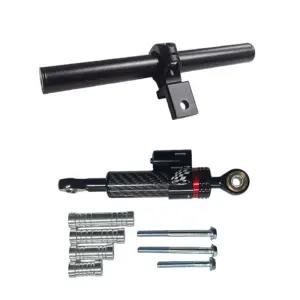 셀렉트템 오토바이 핸들 댐퍼 탑브릿지 브라켓 스트럿바 슈퍼커브 스쿠터 호환