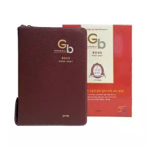 성서원 천연가죽 DK일러스트 좋은성경 새찬송가 특중 합본 색인 지퍼 버건디 새신자성경책 전도용성경책