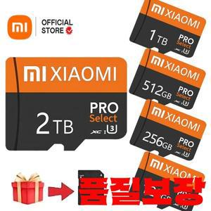 호환 고속 2TB SD 카드 메모리 읽기 마이크로 TF 클래스 10 카메라/휴대폰용