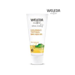 벨레다 어린이 치약 50ml