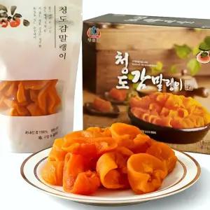 청도 씨없는 쫀득 감말랭이 100g*3봉