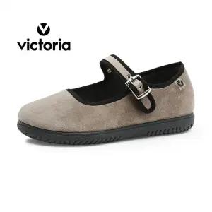 빅토리아 아동 오하라 테르시오펠로 (1051135-BEIGE)