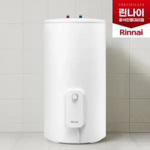 린나이 전기온수기 100리터 상향식 저장식 스탠드형 법랑 REW-EJ100S