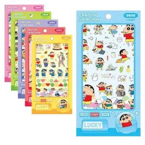 짱구는못말려 스티커 럭키 7P 다꾸 폰꾸 데코 꾸미기