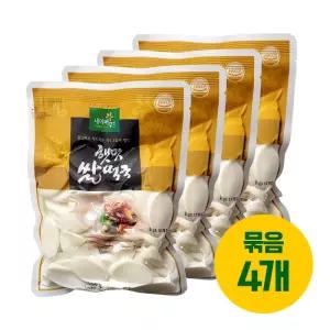 미농식품 햇맛 쌀떡국 500g 떡국떡 묶음4개