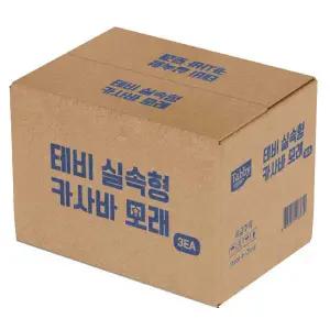 카사바모래 17.7kg 테비 고양이모래 대용량