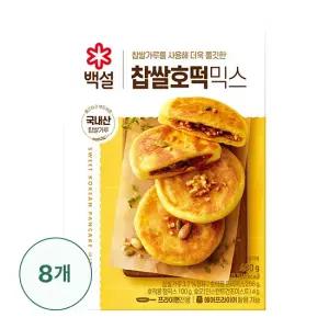 [CJ제일제당] 백설 찹쌀호떡믹스 400G X 8