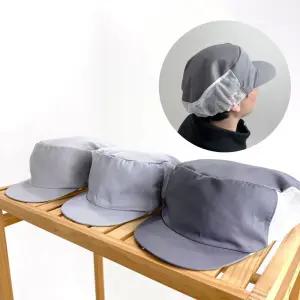 (국내생산) 그레이 위생 캡모자 공장모자 위생모자/모자/요리모/구내/식당/망사/급식실/위생모/영양사/주방