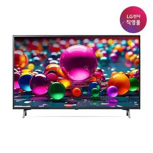 [LG](강남점)S][LG전자 직영] LG 울트라HD TV 스탠드형 43UK752P0NB