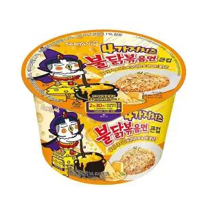 큰컵라면 삼양 4가지치즈 불닭볶음면 110g 8개