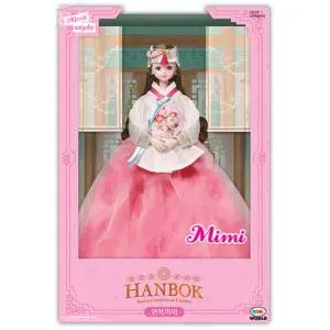 영어반 외국친구 선물용 K컬쳐인형 한복입은 미미 DOLL 혼자놀기 컬렉션 소꿉 5세 6세