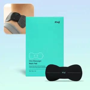 [KLUG] 클럭 미니 마사지기 기본 패드 (목 어깨 마사지 / 본체 미포함)