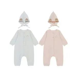 [롯데백화점]에뜨와 안스우주복모자SET 07T117503/출산,신생아 백일선물,봄 바디수트,말띠,쌍둥이