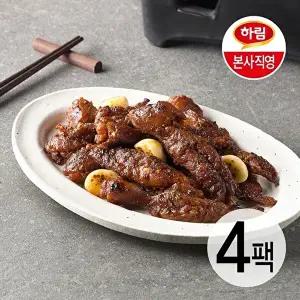 [하림](신선) 하림 직화닭목살구이 200g 4팩