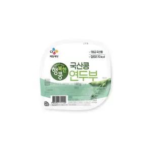 CJ 행복한콩 국산콩 연두부 140g x 15개