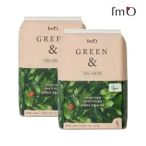 [아임오] 그린앤 비건 생리대 대형 28P x2개