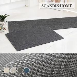 먼지없는 트위드 사이잘룩 깔끔 주방매트 40x120 4colors