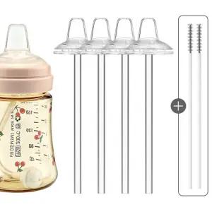 순수아 그로미미 빨대컵 호환 교체용 스파우트 꼭지 추 빨대