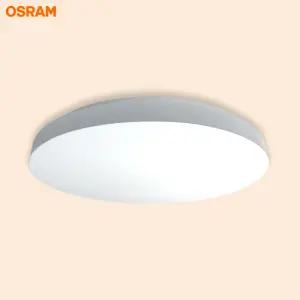 오스람 LED 원형 방등 60w 흰빛