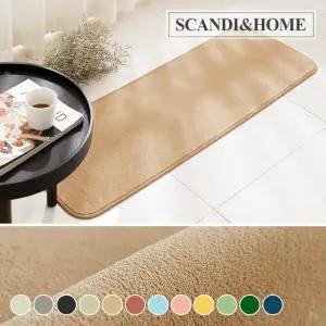 발이편한 비비드 포근 주방매트 40x120 12colors