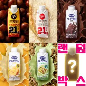 [5+1] 얼티브 프로틴 밤맛 쌀밥맛 초코 바나나 피스타치오+ 랜덤1팩(총6팩)