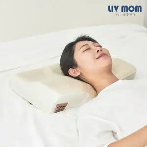 리브맘 오가닉 기능성 메모리폼 경추베개(높낮이조절) 1+1