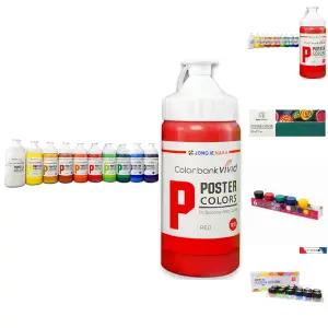 종이나라 비비드 포스터칼라/물감/포스터/컬러/칼라/학생용/미술/교육용/다용도/고급