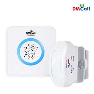 건전지형 무선 센서벨 차임벨 방범벨 마트 사무실 보안