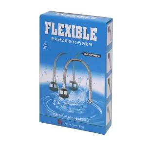 박스포장 A급 교체용 자바라 I자형 코브라 싱크대수전 주방헤드 단수 수도꼭지