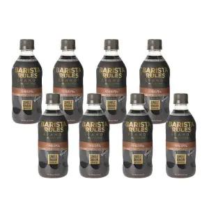 매일유업 바리스타룰스 그란데 아메리카노 475ml x 24개