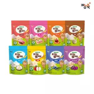 [짱죽]유기농 쌀과자 30g/쌀떡뻥25g_ 헬로퍼프짱 5+3 봉 (랜덤) / 12종 우리아이 첫과자