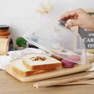 전자레인지 냉장고 음식덮개 위생보관 돔푸드커버24cm/실리콘/뚜껑/음식/보관/커버/식탁/반찬/냄새/차단