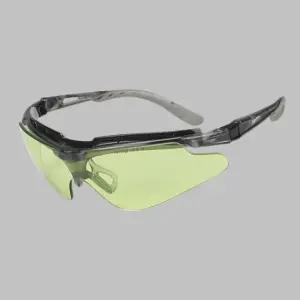 보안경 차광 B-810BS 차광도 1.2/야외/눈보호/작업안경/햇빛/보호경/안전안경/눈보호구/작업보안경/산업
