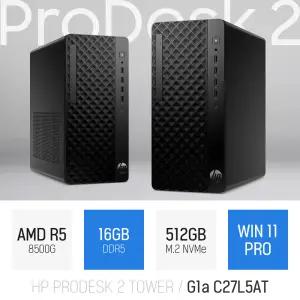 ⓒ HP 프로데스크 2 타워 G1a C27L5AT 16GB 512GB WIN11 / 가정용 사무 인강용 전문가용 업무용 산업용 PC