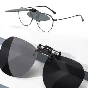 클립형 클립온 선글라스 미러 편광 선글라스 운전용 자외선 차단 낚시