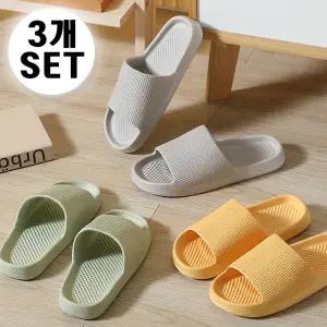 [3개세트] 베이직 무지 슬리퍼 실내화 층간소음방지 사무실 (5color)