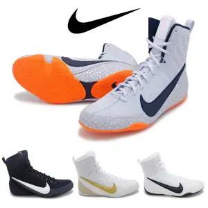 [나이키] 마초마이 복싱화 모음전/Machomai