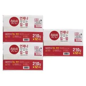 CJ제일제당 햇반 210g x 36개입 / 써클