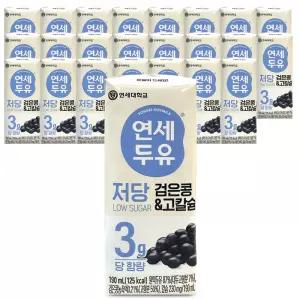 연세두유 저당 두유 검은콩&고칼슘 24팩