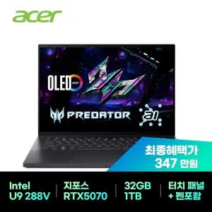 ACER 프레데터 트리톤 14 PT14-52T-947D AI 코어Ultra9 인텔 14세대 지포스 RTX 5070